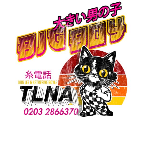 TLNA Big Boy Design V2 Thumbnail