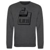 AWDis sweatshirt Thumbnail